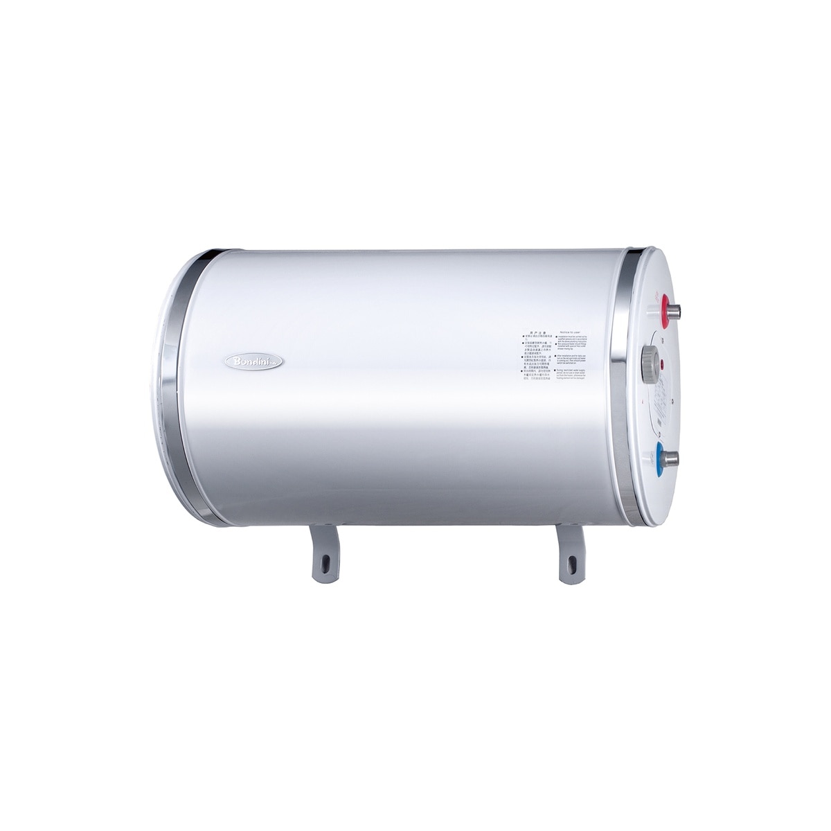 FTRHK-12694880-FRONT-zoom