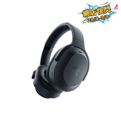 Razer 雷蛇 Barracuda Pro 具備混合式主動抗噪技術的無線遊戲耳麥 image