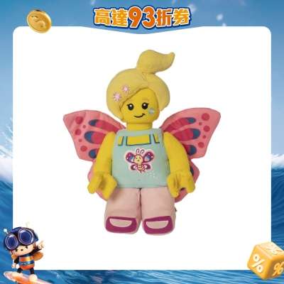 Manhattan Toy - Lego Iconic Butterfly