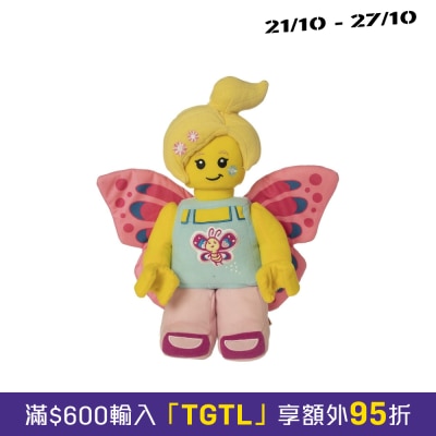 Manhattan Toy LEGO 招牌蝴蝶 image