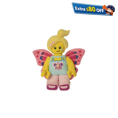 Manhattan Toy LEGO 招牌蝴蝶