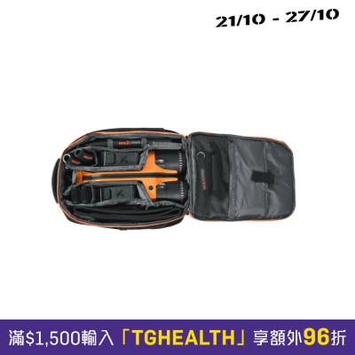 Maxpro 背包 image