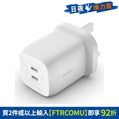 FTRHK-12696244-FRONT-6NOIcBe5-thumbnail