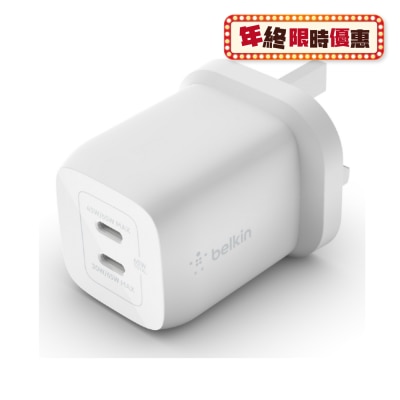 BELKIN 貝爾金 WCH013MY 65W 雙 USB-C GAN 家用充電器