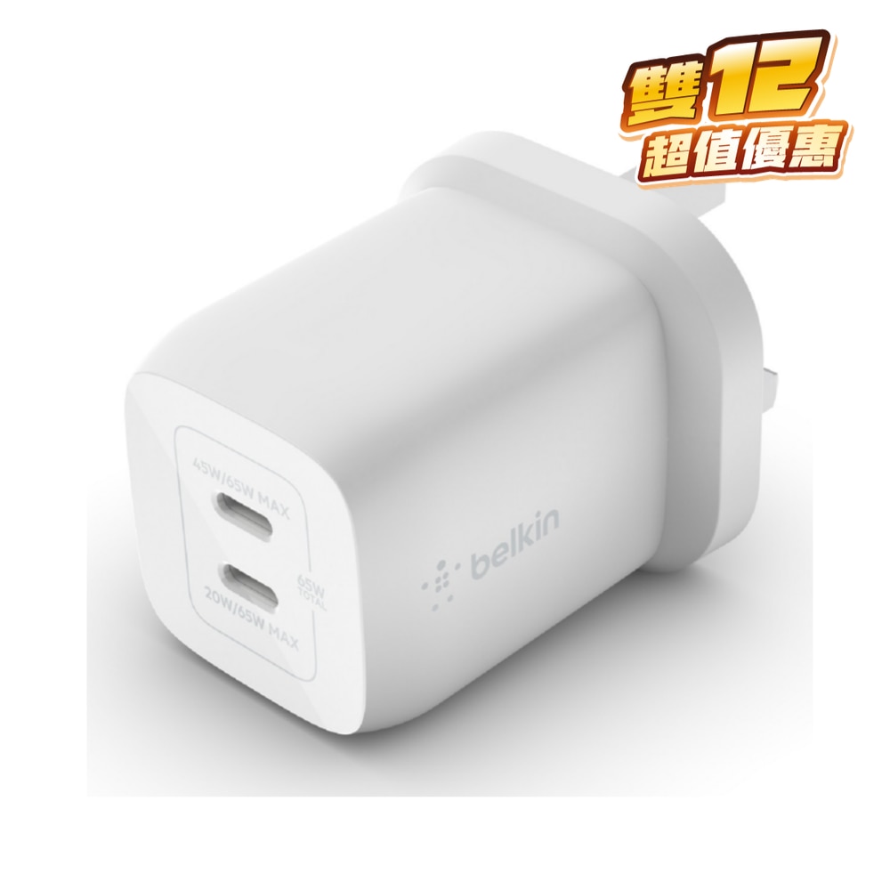 FTRHK-12696244-FRONT-YohUBshw-zoom