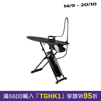 LAURASTAR SMART U 智能熨烫护理系统 image