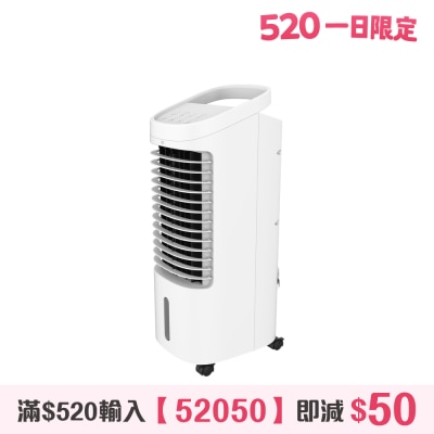 Fortress - FAC22HE 3 in 1 Air Cooler, Fan & Heater