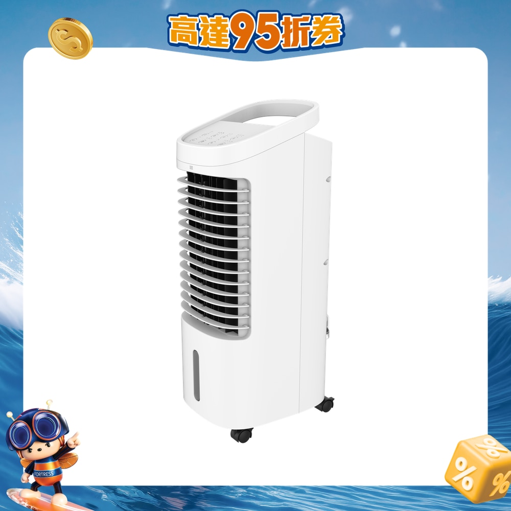 FTRHK-12696586-FRONT-NDgy9wgY-zoom