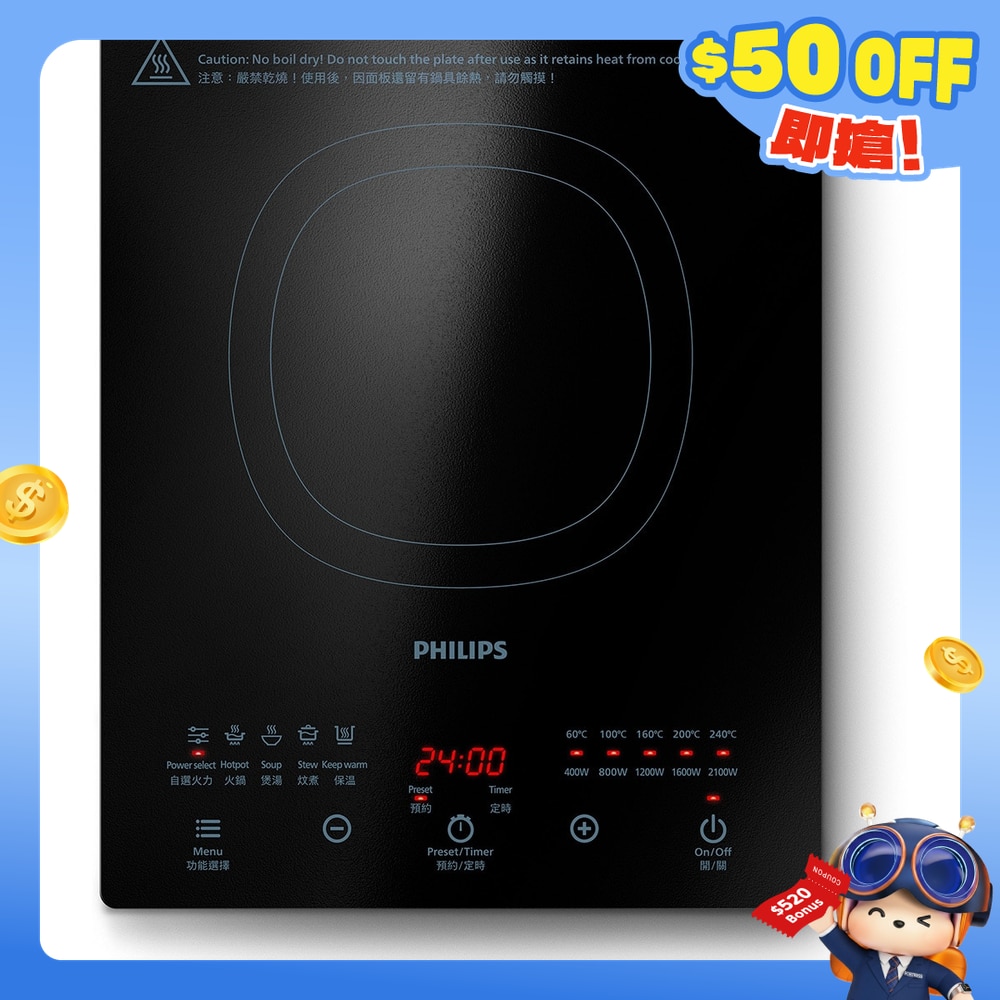 FTRHK-12696797-FRONT-UVu1CRZY-zoom