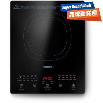 PHILIPS 飞利浦 - HD4911/80 5000系列电磁炉