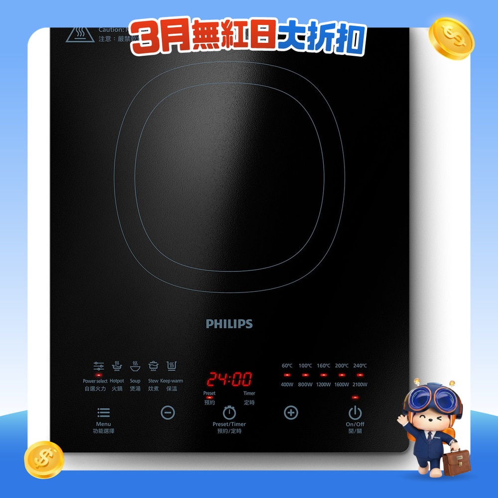 FTRHK-12696797-FRONT-i0QnnFJg-zoom