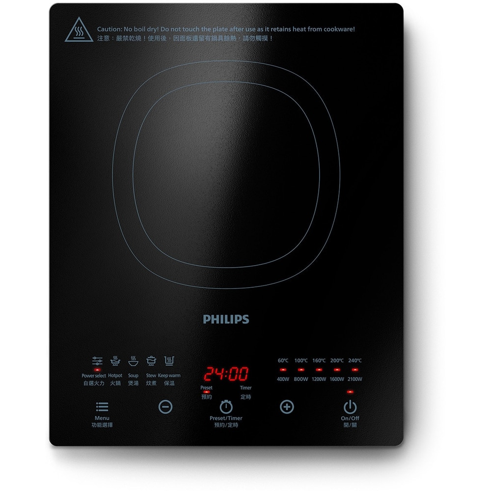 FTRHK-12696797-FRONT-p2xjuebt-zoom.png