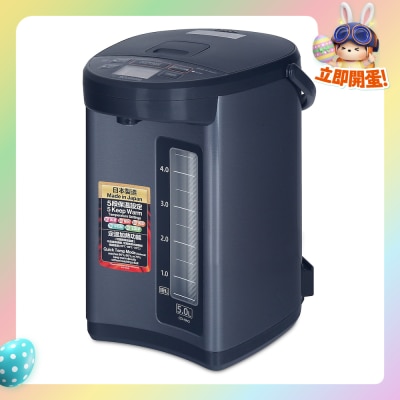 ZOJIRUSHI 象印 - CD-NAQ50-BM 5.0L微電腦電熱水瓶