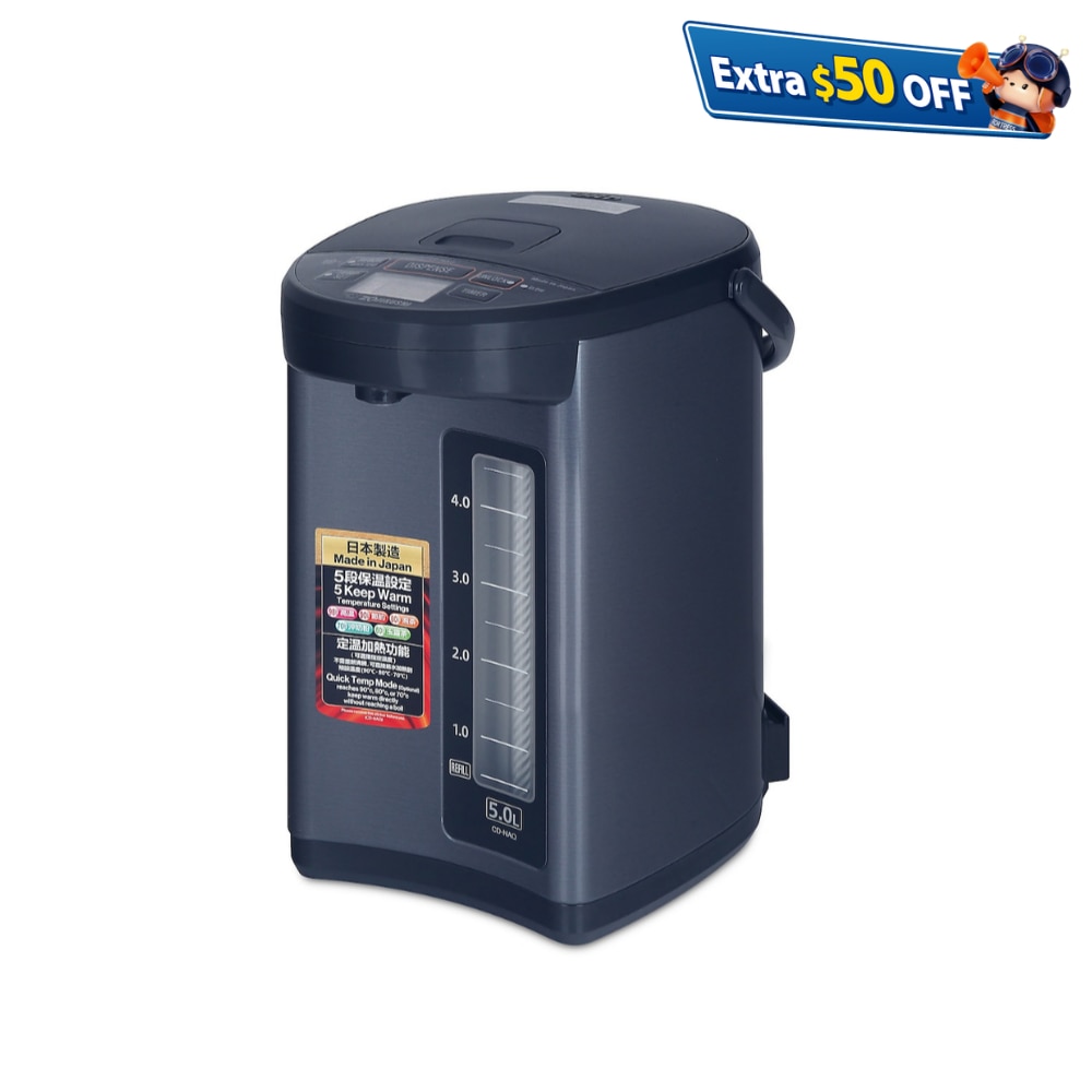 FTRHK-12696869-FRONT-sXUyy11D-zoom