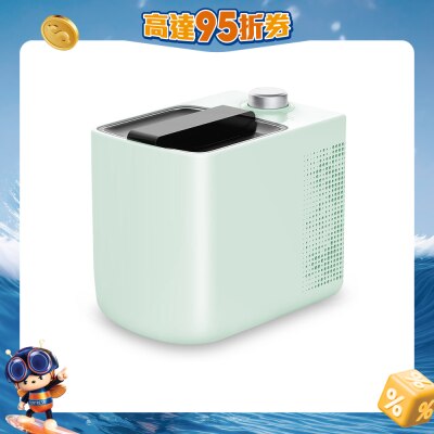 Senki - SK-SiSi icecream maker