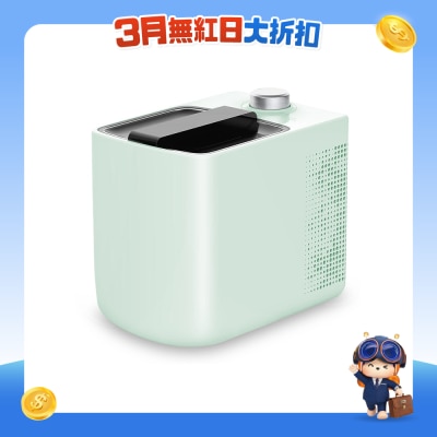 Senki - SK-SiSi icecream maker