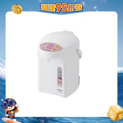 PANASONIC - NC-EG2200 2.2L Electric Pump Thermo Pot