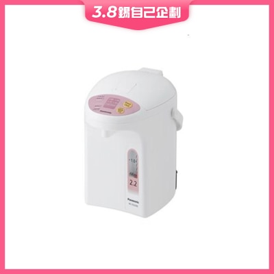 PANASONIC 樂聲牌 NC-EG2200 2.2公升電泵出水電熱水瓶