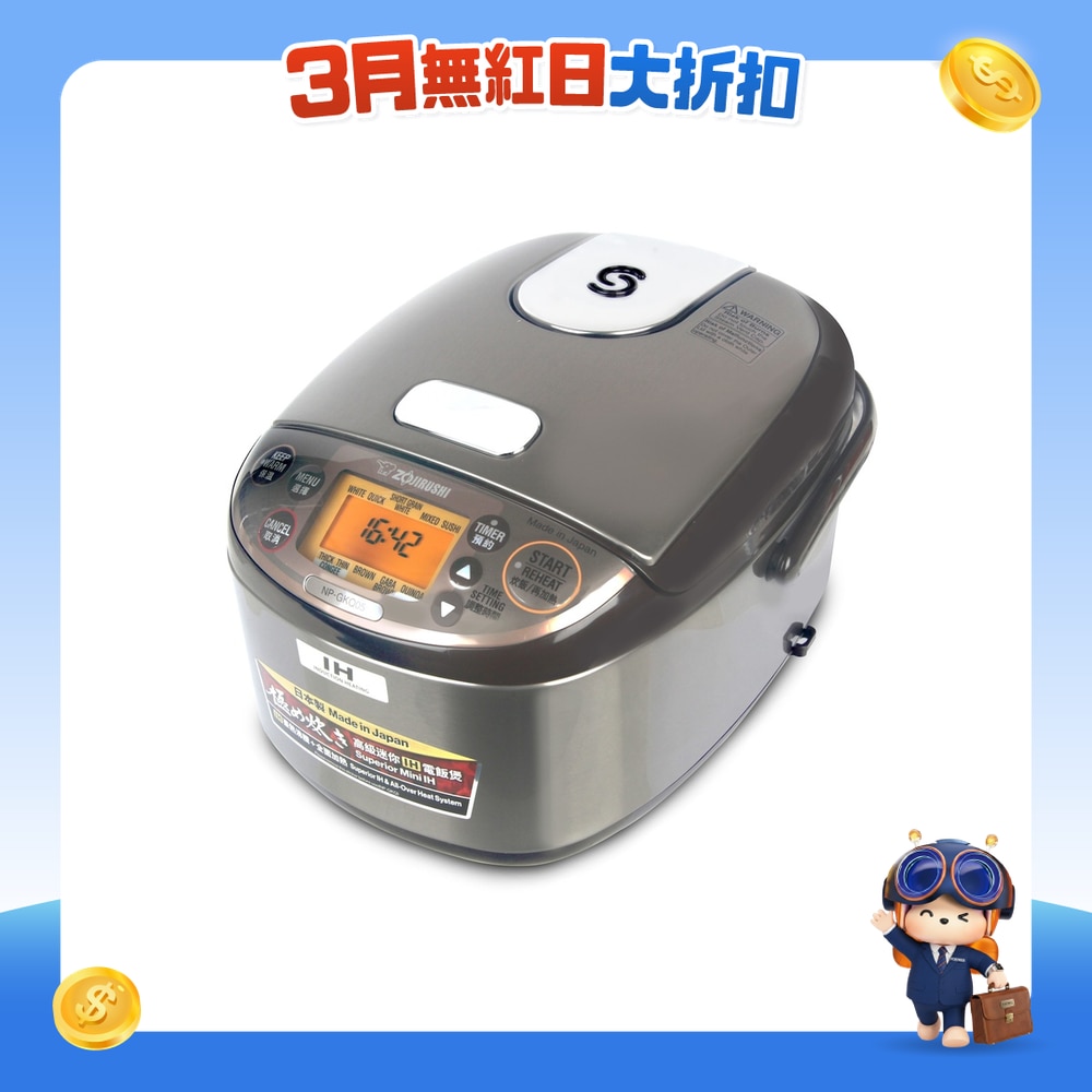 FTRHK-12696893-FRONT-4y8hsLw3-zoom