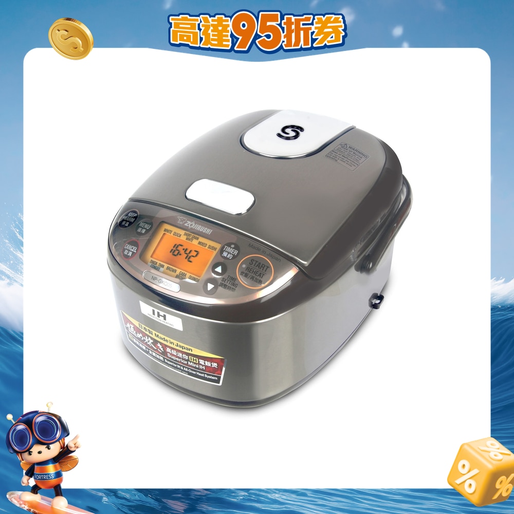 FTRHK-12696893-FRONT-jMUYQBOT-zoom