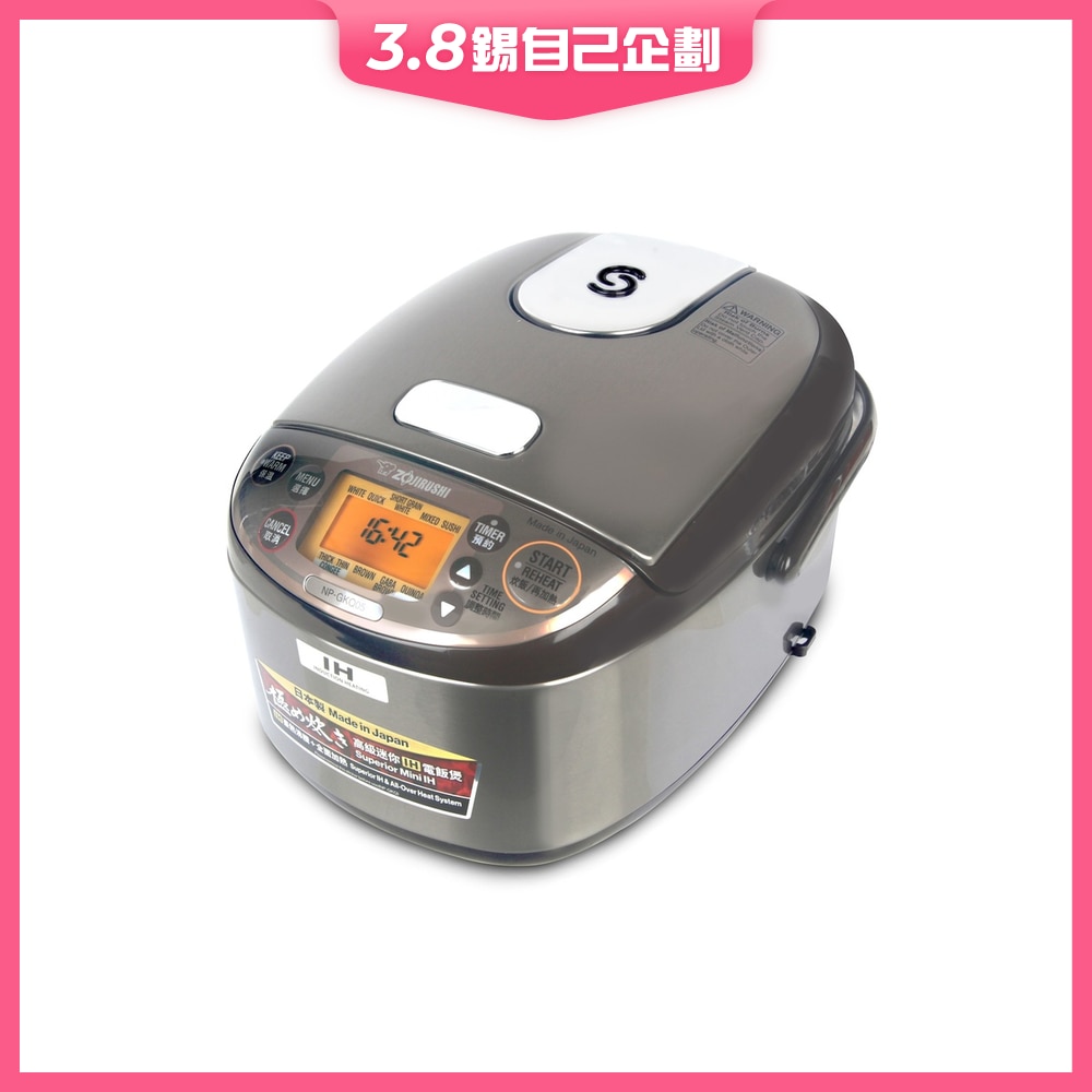 FTRHK-12696893-FRONT-lxeqPRxl-zoom