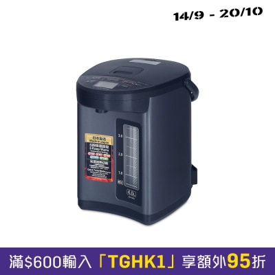ZOJIRUSHI CD NAQ40 BM 4.0L ELECTRIC AIRPOT image
