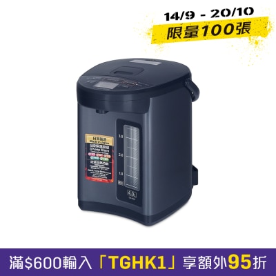 ZOJIRUSHI 象印 CD NAQ40 BM 4.0L微电脑电热水瓶 image