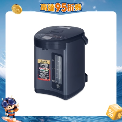 ZOJIRUSHI - CD-NAQ40-BM 4.0L ELECTRIC AIRPOT