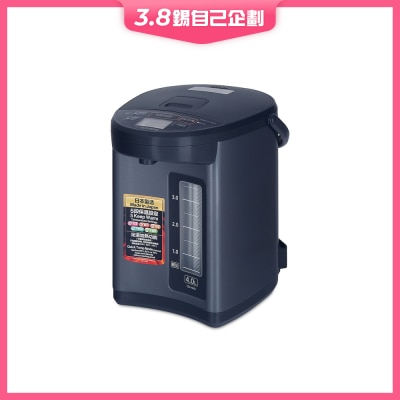 ZOJIRUSHI 象印 CD-NAQ40-BM 4.0L微電腦電熱水瓶