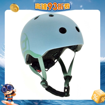 FTRHK-12697001-FRONT-xf43IS3s-prodcat