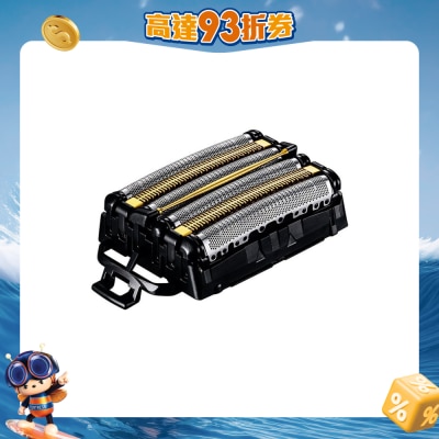 PANASONIC - 2-in-1 blade and foil WES-9600