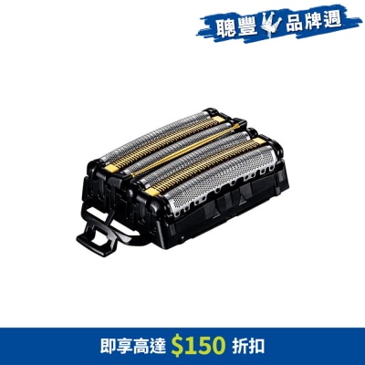 PANASONIC - 2-in-1 blade and foil WES-9600