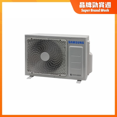 SAMSUNG 三星電子 AJ050TXJ2KH/EA 2.0匹 多聯變頻 Wind-Free 無風冷暖系列 (只包括室外機，室內機需另行購買）