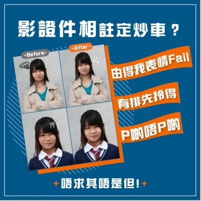 FTRHK-12702350-FRONT-prodcat.jpg