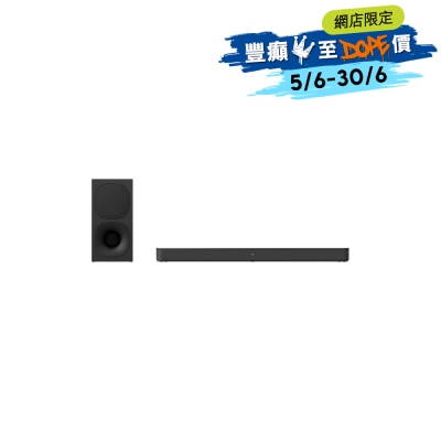 FTRHK-12702392-FRONT-spmCyadn-thumbnail