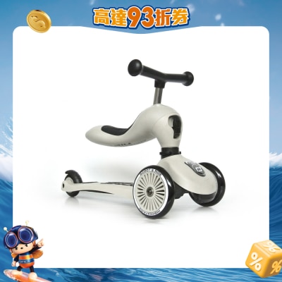 FTRHK-12703301-FRONT-xcWSk56k-prodcat