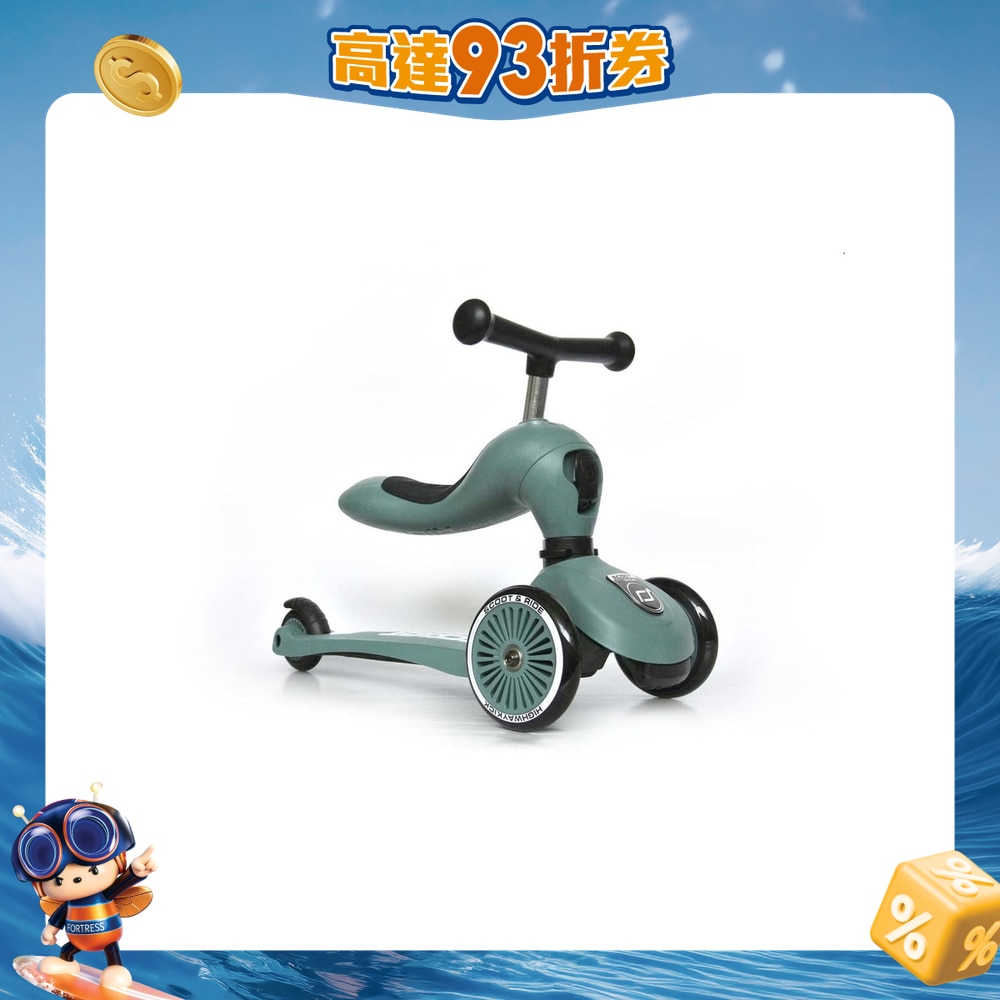 FTRHK-12703328-FRONT-EkTc0AJf-zoom