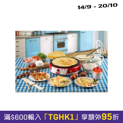 00 Party Time Crepes Machine image