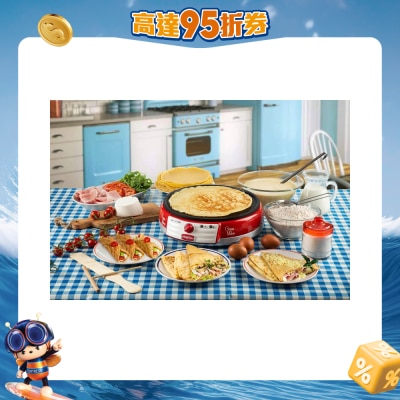 Ariete - 202/00 派对系列法式薄饼机