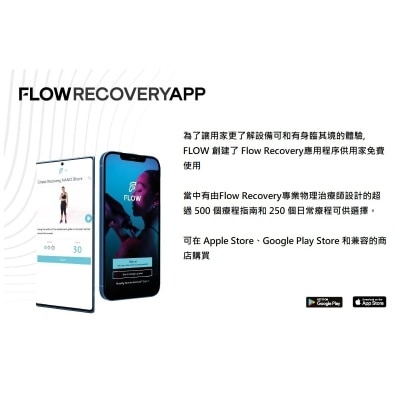 FTRHK-12704515-FEAT1-thumbnail.jpg