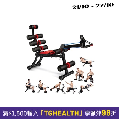MBB 22 in 1 全能健身器 image