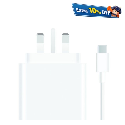 Xiaomi 小米 120W 充电套装 充电器