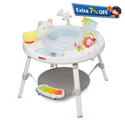 Skip Hop Silver Lining 夢想雲朵探索視窗三階段活動桌