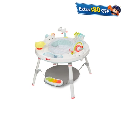 Skip Hop Silver Lining 夢想雲朵探索視窗三階段活動桌