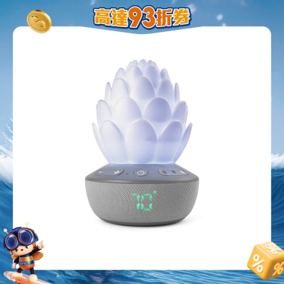 Skip Hop - Terra Cry-Activated Soother