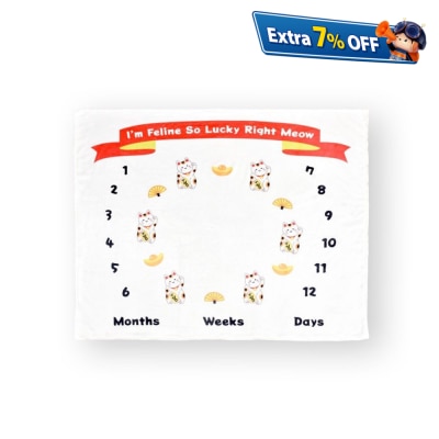 The Wee Bean 柔软抓绒婴儿里程碑毯子