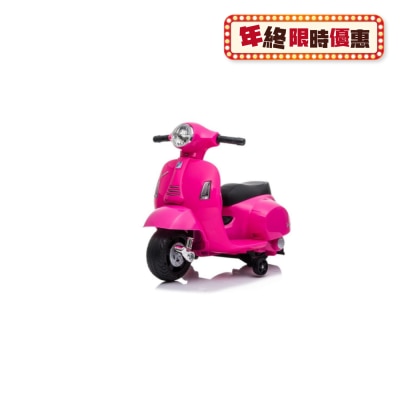 Vespa Mini Vespa - Children Toy Motorbike GTS