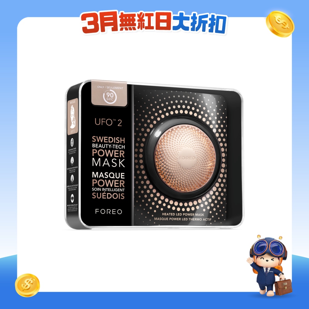 FTRHK-12705500-FRONT-BJUkxJ0s-zoom