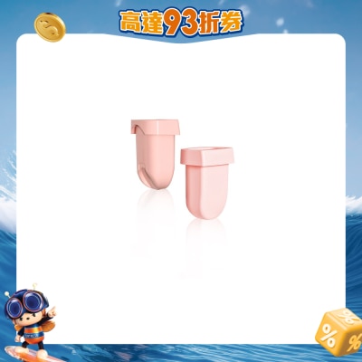 Youha優合 - EmbodyU型氣膜