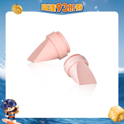 Youha優合 - Embody吸奶器專用小閥門